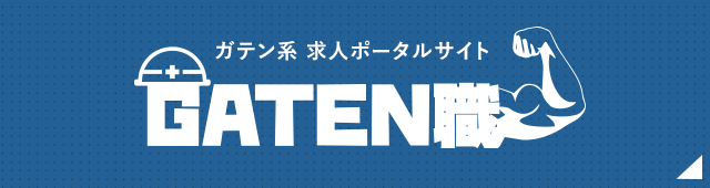 三木プーリ製ベルト式無段変速機 モータ交換 ANW-07NHN-VL-60-IE3 | ダルマテック株式会社